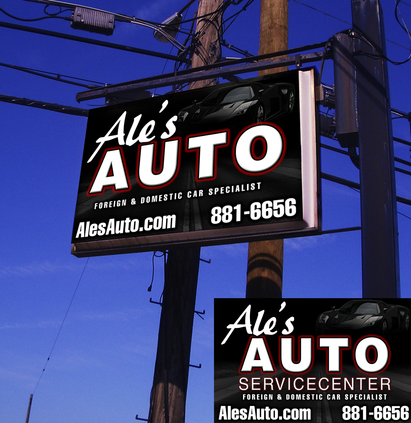 Pylon Sign